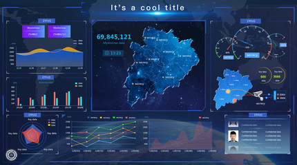 國(guó)家大數(shù)據(jù)中心
