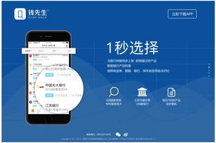 網站已死，互聯網永生 從靜態網頁到圖片化浪潮的反思